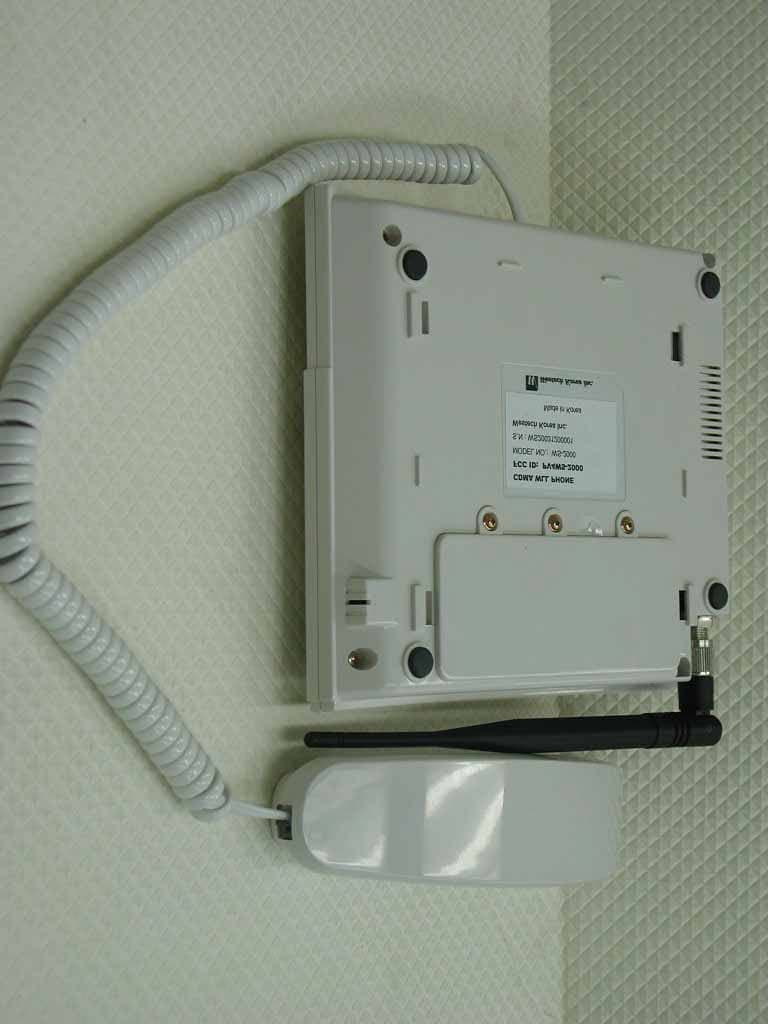 Fixed WLL Telephone (CDMA) - FCC ID PV4WS-2000 - Westech Korea Inc. (5)