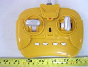 Dump - FCC ID PV5MSD05021990 - Meisida Electronic Toys Co., Ltd