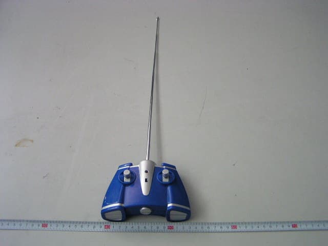 WATER-BLAST CRUISER - FCC ID PV5MSD05221989 - Meisida Electronic Toys Co., Ltd