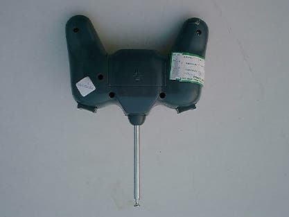Remote Control Toy Transmitter - FCC ID PV5MSD20051989 - Meisida Electronic Toys Co., Ltd (1)
