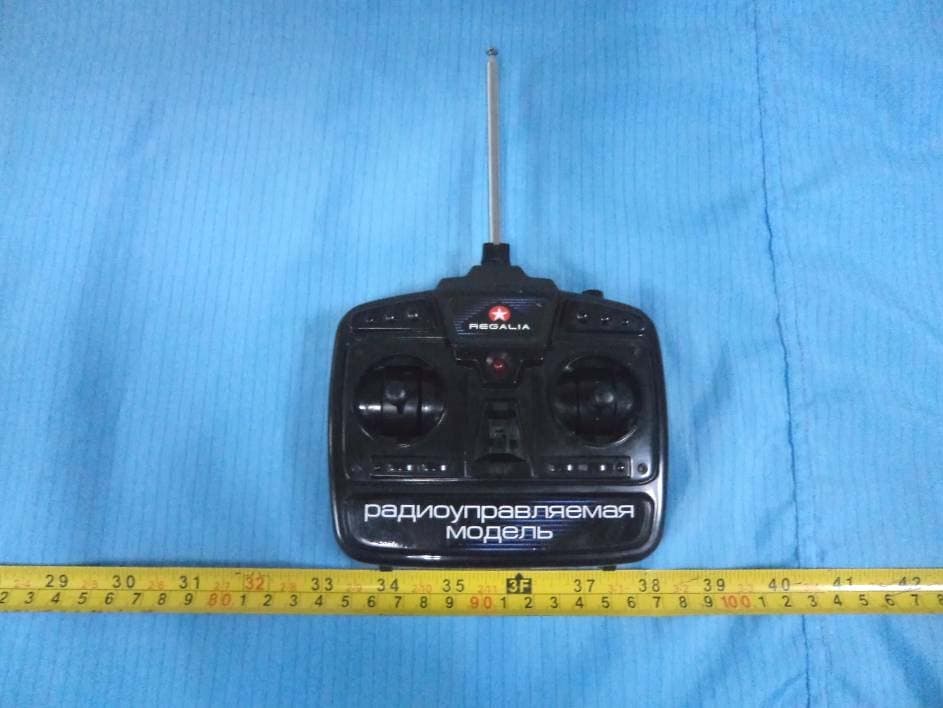 GIANT WHEELS - FCC ID PV5MSD30091989 - Meisida Electronic Toys Co., Ltd (2)