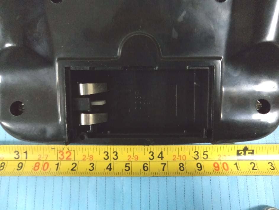 GIANT WHEELS - FCC ID PV5MSD30091989 - Meisida Electronic Toys Co., Ltd (4)