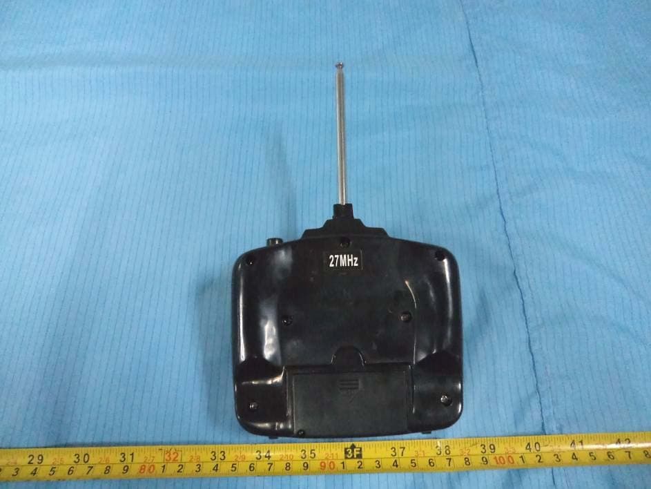 GIANT WHEELS - FCC ID PV5MSD30091989 - Meisida Electronic Toys Co., Ltd