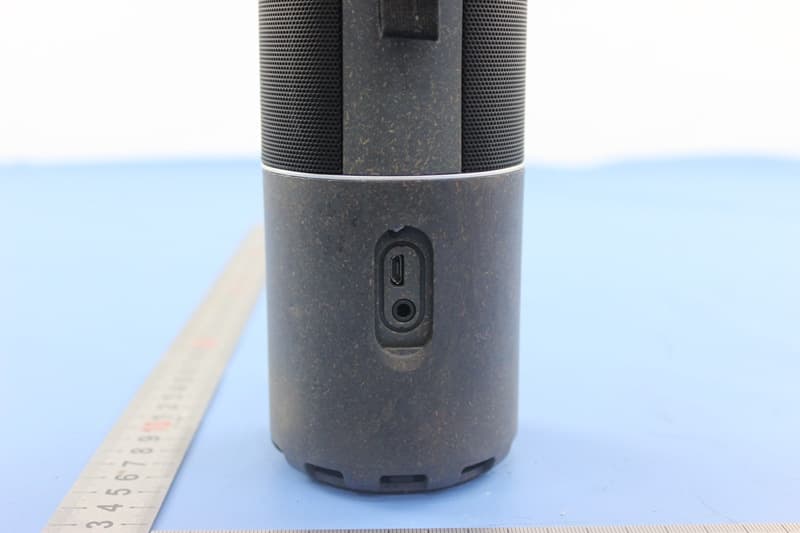 CHANT SPORT - FCC ID PVB-CHANTSPORT - The House of Marley.LLC (2)