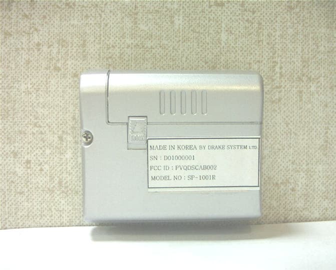 Car Pager - FCC ID PVQDSCAB002 - drakesystem co.,ltd
