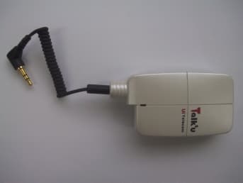 Wireless Handsfod-Base set - FCC ID PWWUI502M - Ui Telecom Co., Ltd. (2)
