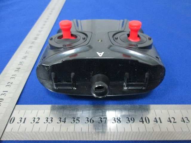 Jurassic World Jeep R/C - FCC ID PWYJT24TX99020 - Jada Toys Company Limited (4)