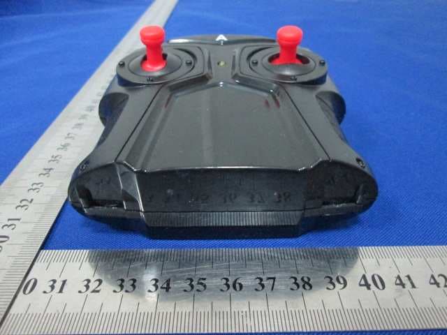 Jurassic World Jeep R/C - FCC ID PWYJT24TX99020 - Jada Toys Company Limited