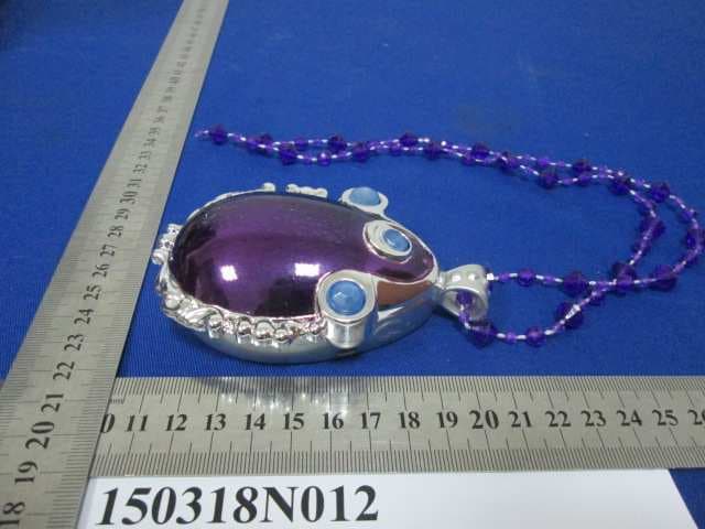 SOFIA ROYAL CARRIAGE R/C - FCC ID PWYJT24TX99021 - Jada Toys Company Limited (5)