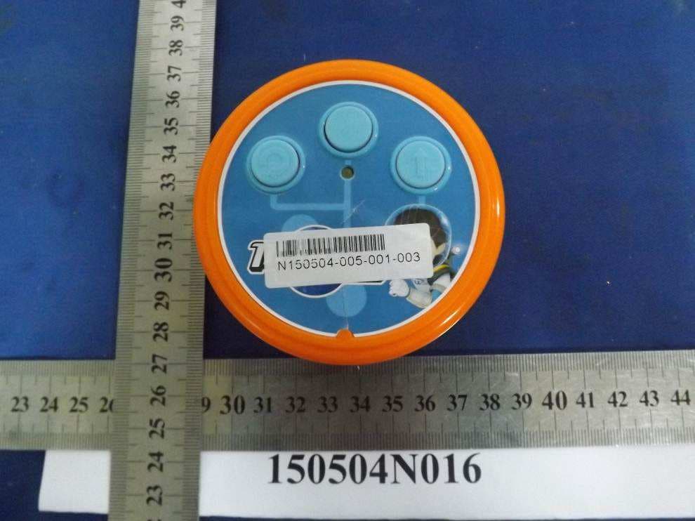 MILES & MERC R/C - FCC ID PWYJT24TX99022 - Jada Toys Company Limited (2)