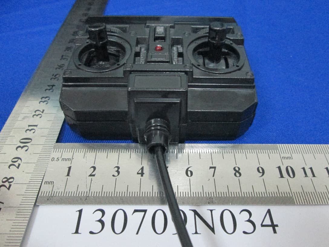 Remote Controller for Toy - FCC ID PWYJT27TX99014 - Jada Toys Company Limited