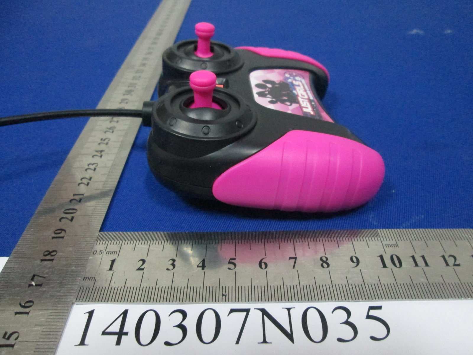 7.5 inch RC - FCC ID PWYJT27TX99015 - Jada Toys Company Limited (5)