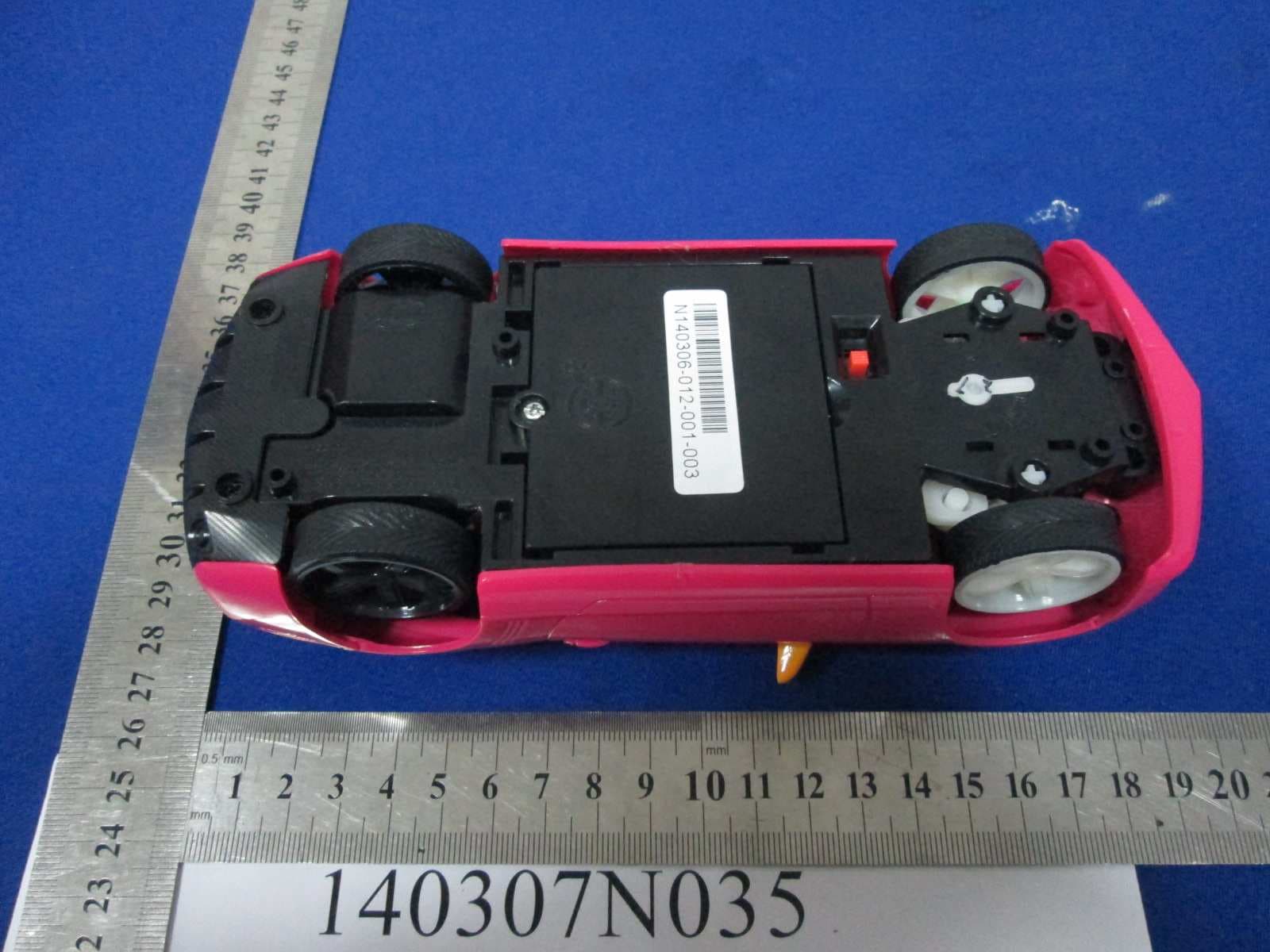 7.5 inch RC - FCC ID PWYJT27TX99015 - Jada Toys Company Limited