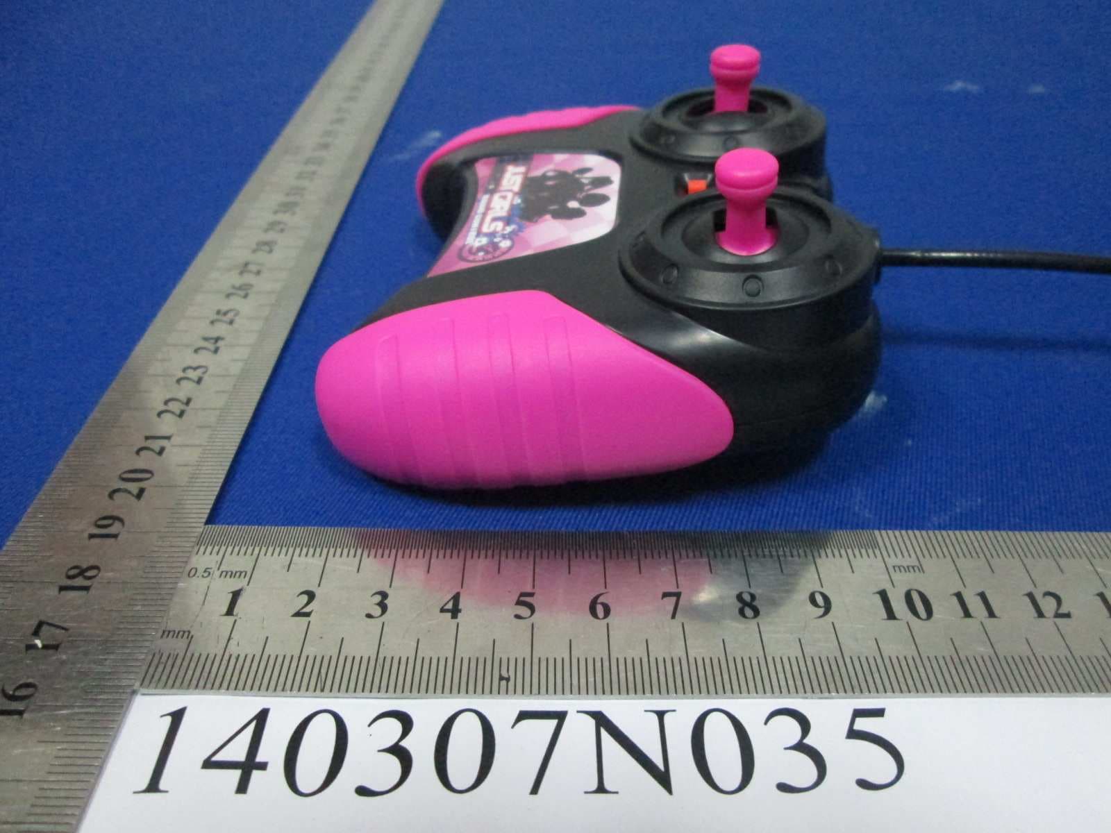 7.5 inch RC - FCC ID PWYJT27TX99015 - Jada Toys Company Limited (4)