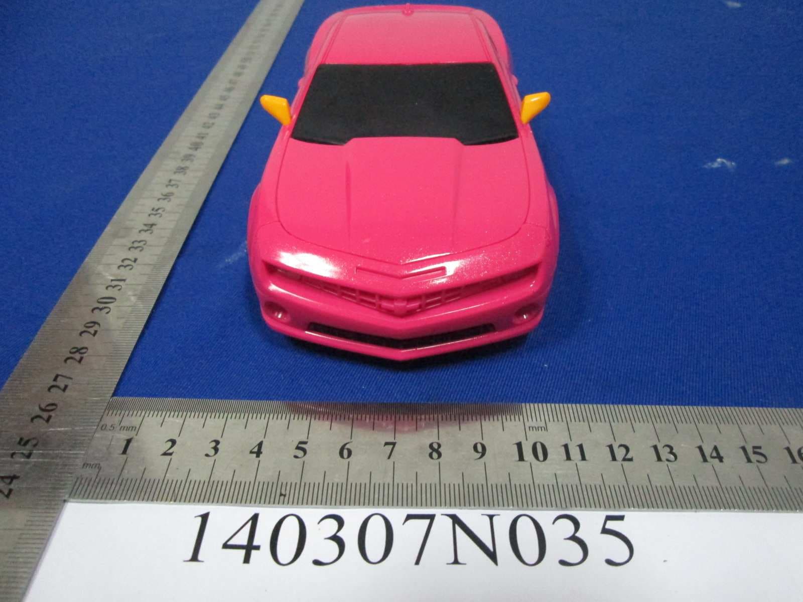 7.5 inch RC - FCC ID PWYJT27TX99015 - Jada Toys Company Limited (3)