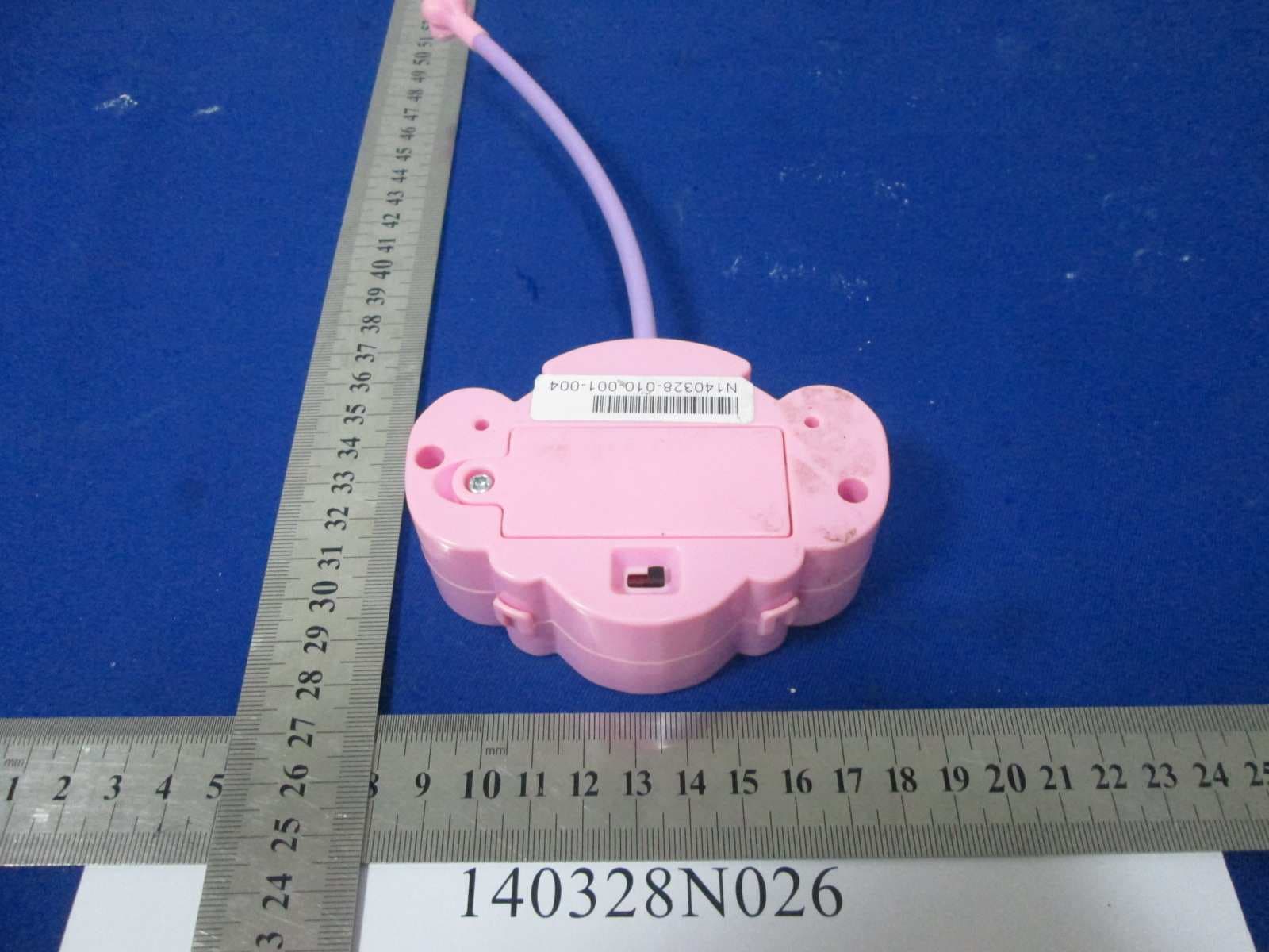 Sofia & Walking Minimus RC - FCC ID PWYJT27TX99016 - Jada Toys Company Limited (4)