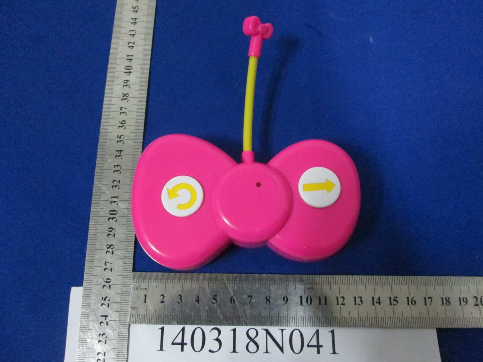 10.25 inch Hello Kitty Walk With Me RC - FCC ID PWYJT27TX99018 - Jada Toys Company Limited (3)