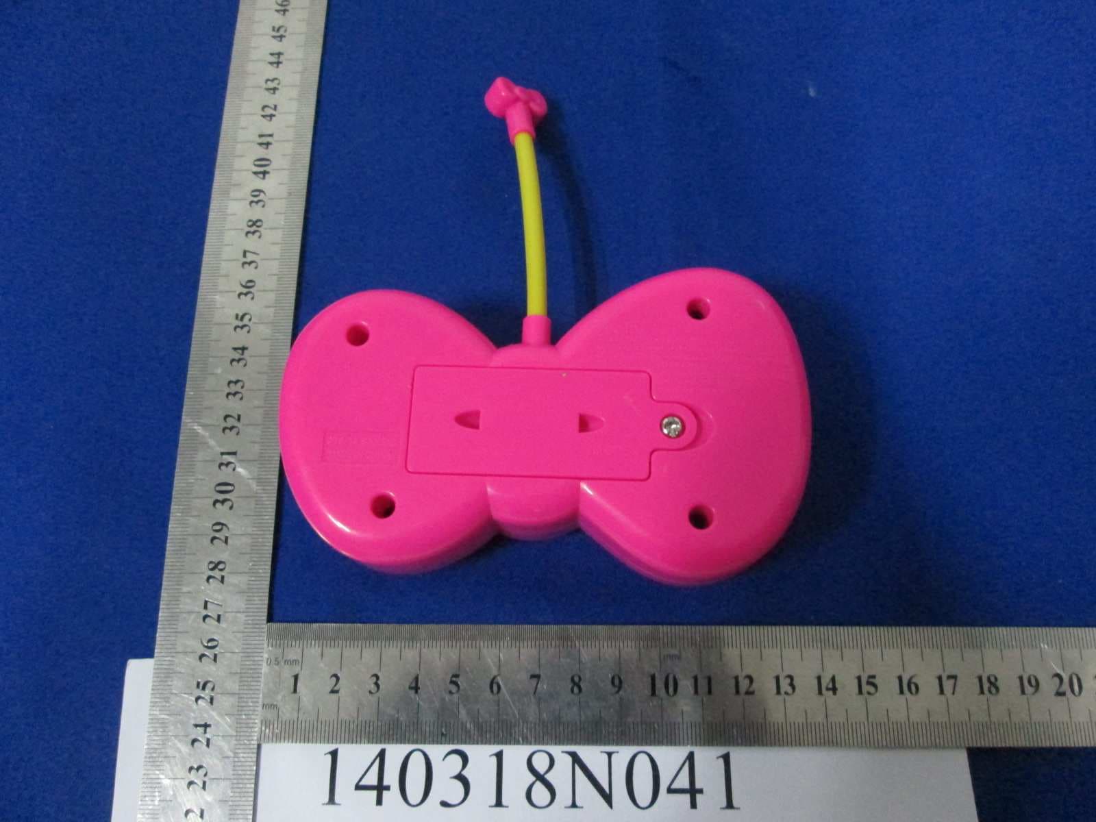 10.25 inch Hello Kitty Walk With Me RC - FCC ID PWYJT27TX99018 - Jada Toys Company Limited (4)