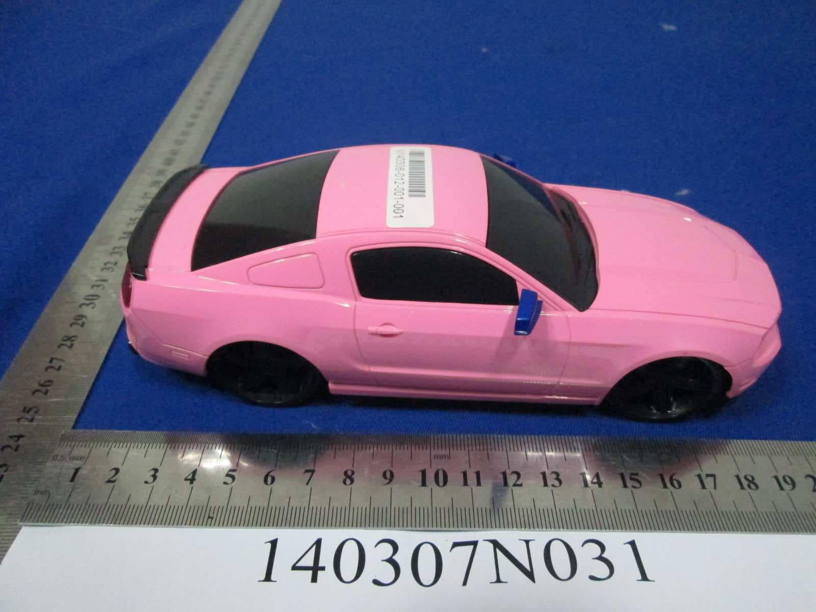 7.5 inch RC - FCC ID PWYJT49RX99015 - Jada Toys Company Limited (5)