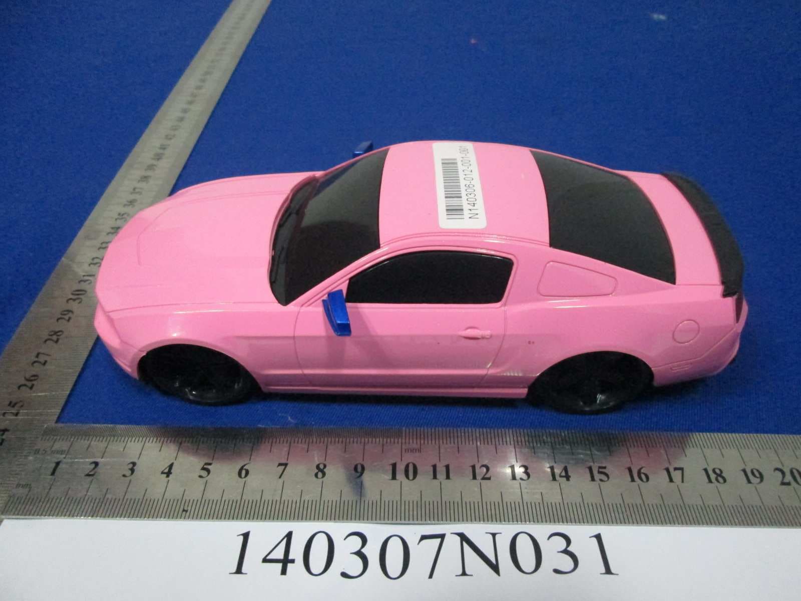 7.5 inch RC - FCC ID PWYJT49RX99015 - Jada Toys Company Limited (4)