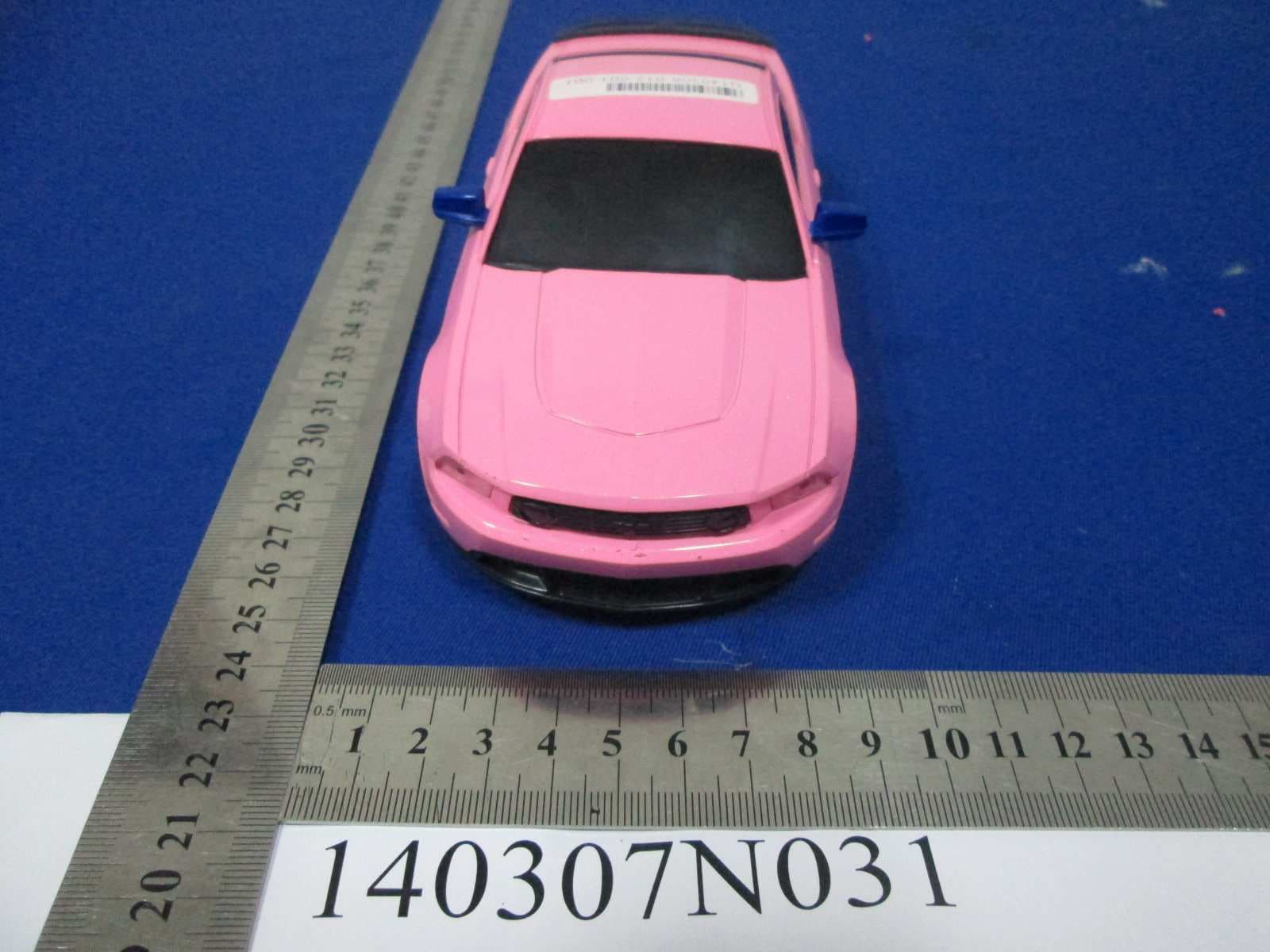 7.5 inch RC - FCC ID PWYJT49RX99015 - Jada Toys Company Limited (3)
