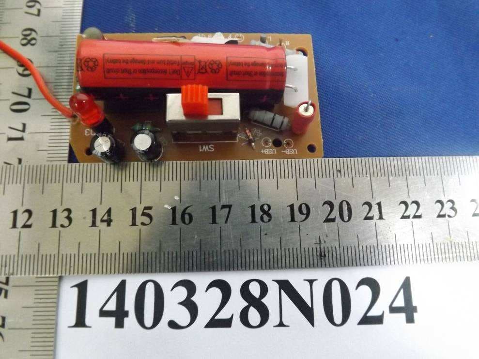 Just Truck Recharge RC - FCC ID PWYJT49RX99019 - Jada Toys Company Limited (2)