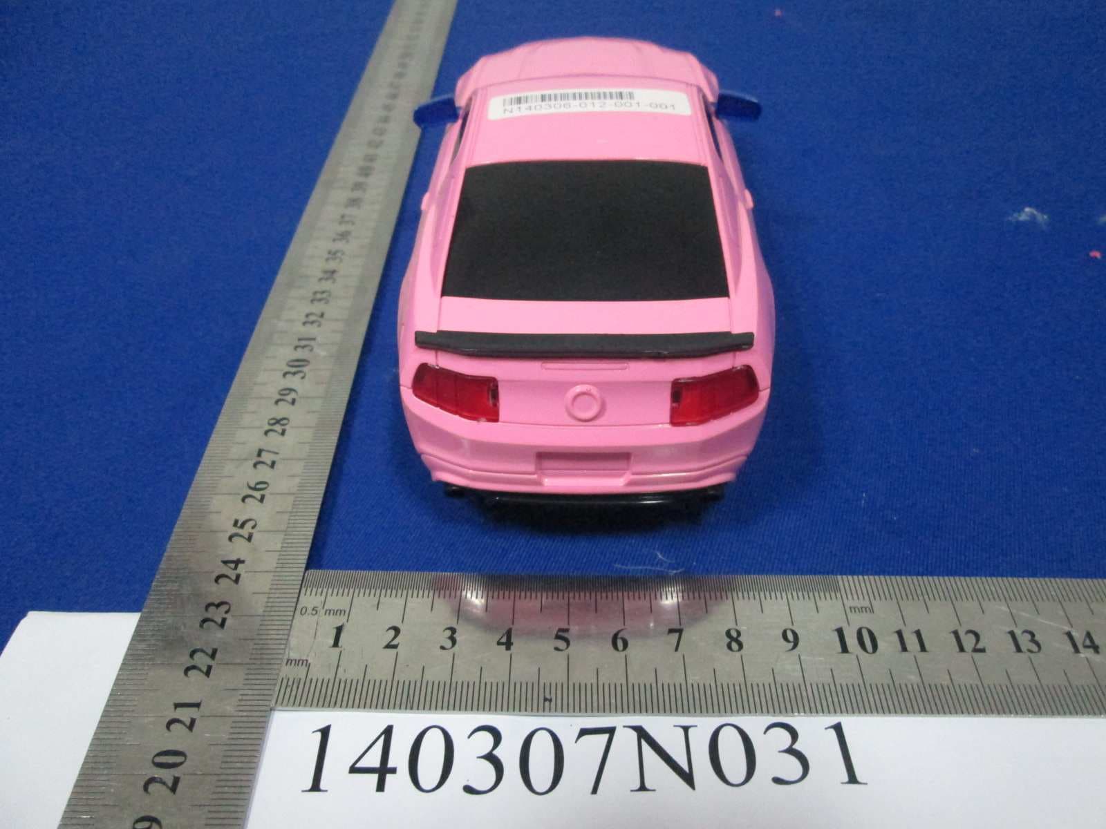 7.5 inch RC - FCC ID PWYJT49TX99015 - Jada Toys Company Limited (5)