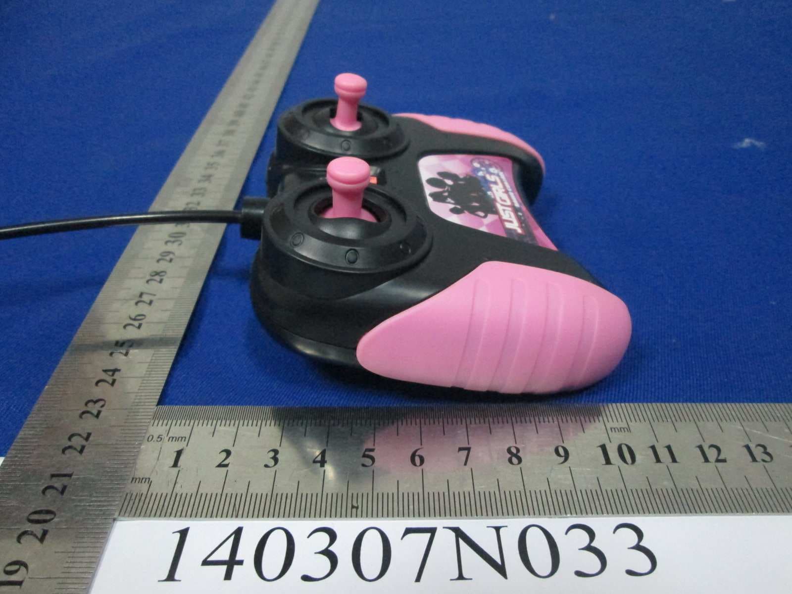 7.5 inch RC - FCC ID PWYJT49TX99015 - Jada Toys Company Limited (4)