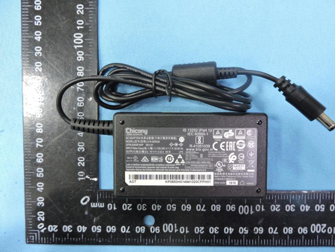 Rugged Tablet PC - FCC ID PX9M133WK001 - Winmate Inc.