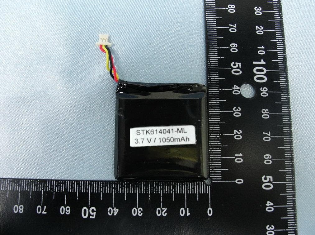INTEGRITY MOBILE G1.5 - FCC ID PXTIGM-02 - MobileHelp, LLC (1)