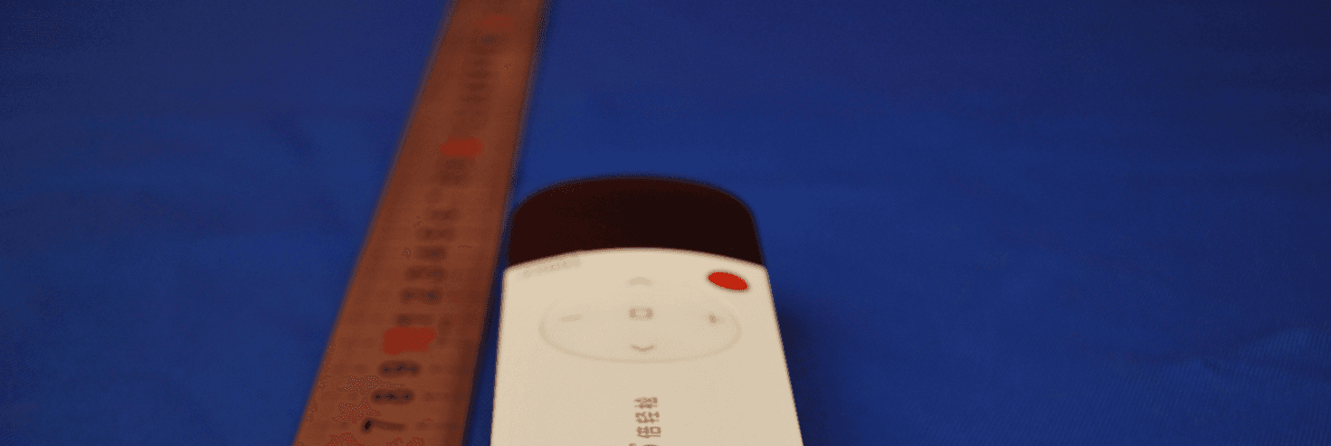 Remote Control for HEAD MASSAGER - FCC ID PXUIDREAM3X - Shenzhen Breo Technology Co.,Ltd