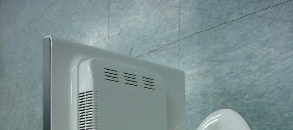 LCD Monitor - FCC ID PXWU90W - Wooyoung Telecom Co., Ltd. (2)