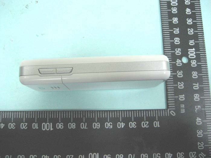WiFi Phone with Skype - FCC ID PY307200065 - Netgear Incorporated (3)