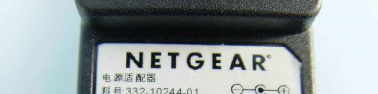 Wireless-N 150 Router - FCC ID PY309400124 - Netgear Incorporated (5)