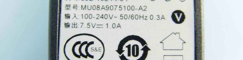 Wireless-N 150 Router - FCC ID PY309400124 - Netgear Incorporated (1)