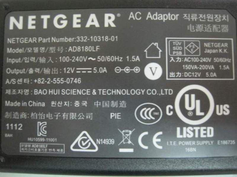 N900 Wireless Dual Band Gigabit Router - FCC ID PY311200162 - Netgear Incorporated (2)