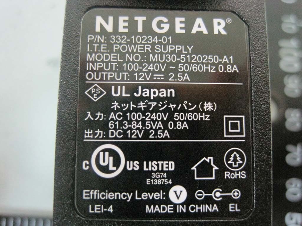 Mobile Voice HSPA+ Broadband 11n Wireless Router - FCC ID PY311300175 - Netgear Incorporated (1)
