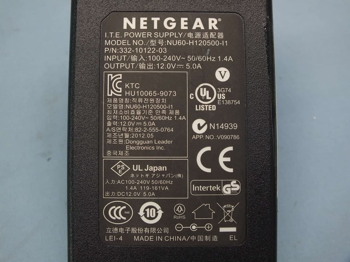 N900 Wireless Dual Band Gigabit Router - FCC ID PY311400179 - Netgear Incorporated