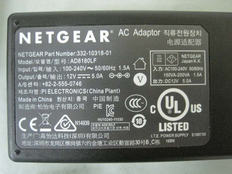 R6300 WiFi Router - FCC ID PY312100188 - Netgear Incorporated (2)