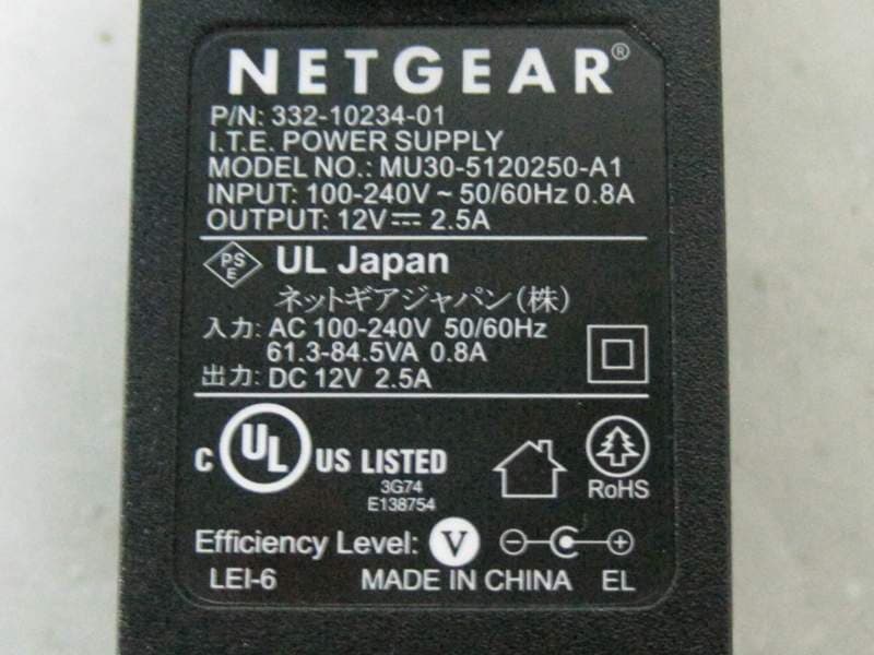 R6200 WiFi Router - FCC ID PY312100189 - Netgear Incorporated (3)