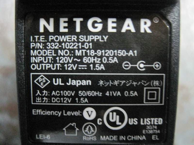 Mobile LTE Broadband 11n Wireless Router - FCC ID PY312200204 - Netgear Incorporated (2)