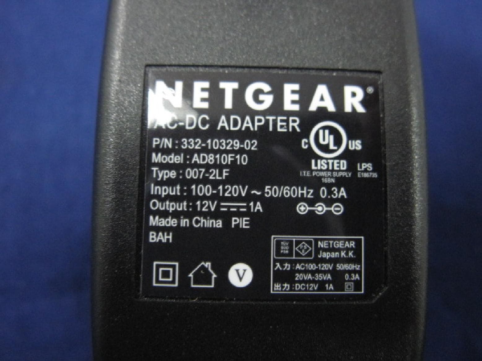xDSL Modem/Router - FCC ID PY312300211 - Netgear Incorporated (4)