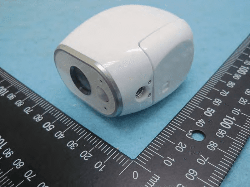 Arlo Camera - FCC ID PY314200265 - Netgear Incorporated (2)