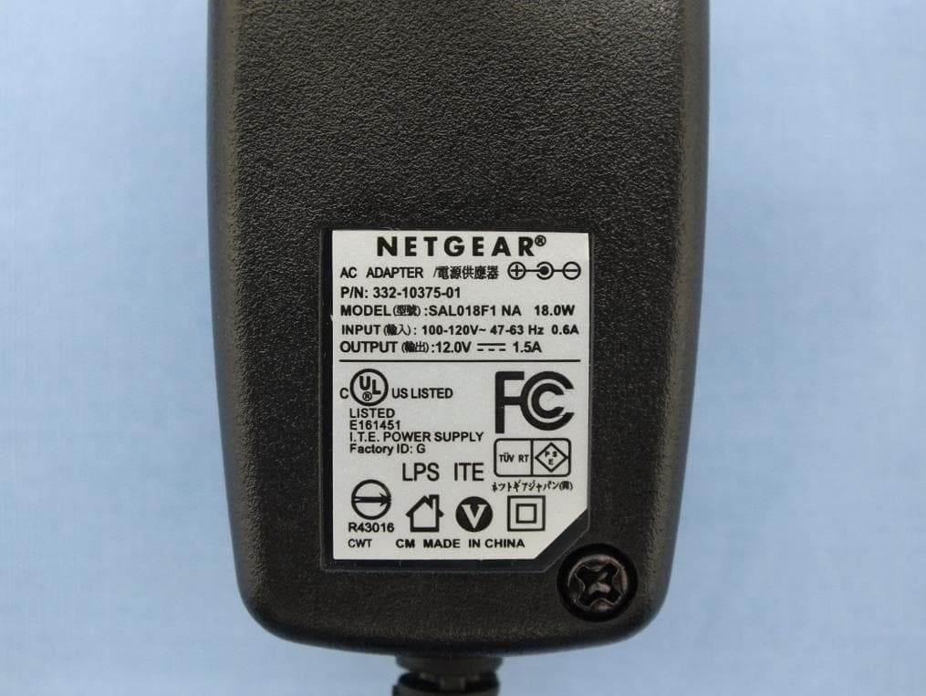 AC1200 Smart WiFi Router with External Antennas - FCC ID PY314200274 - Netgear Incorporated (5)