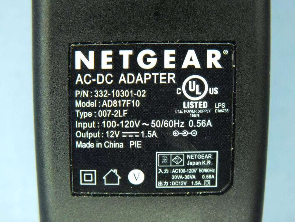 AC1200 Smart WiFi Router with External Antennas - FCC ID PY314200274 - Netgear Incorporated (1)