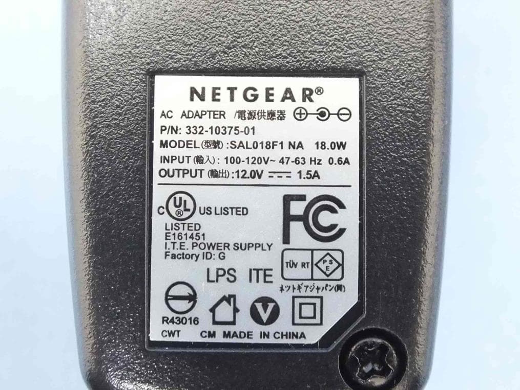 N600 Wifi Dual Band Gigabit Router - FCC ID PY314200275 - Netgear Incorporated (1)