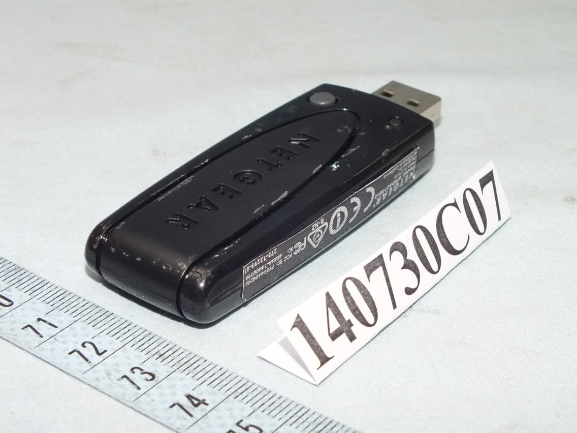 NETGEAR N600 WiFi USB Adapter - FCC ID PY314400296 - Netgear Incorporated (4)