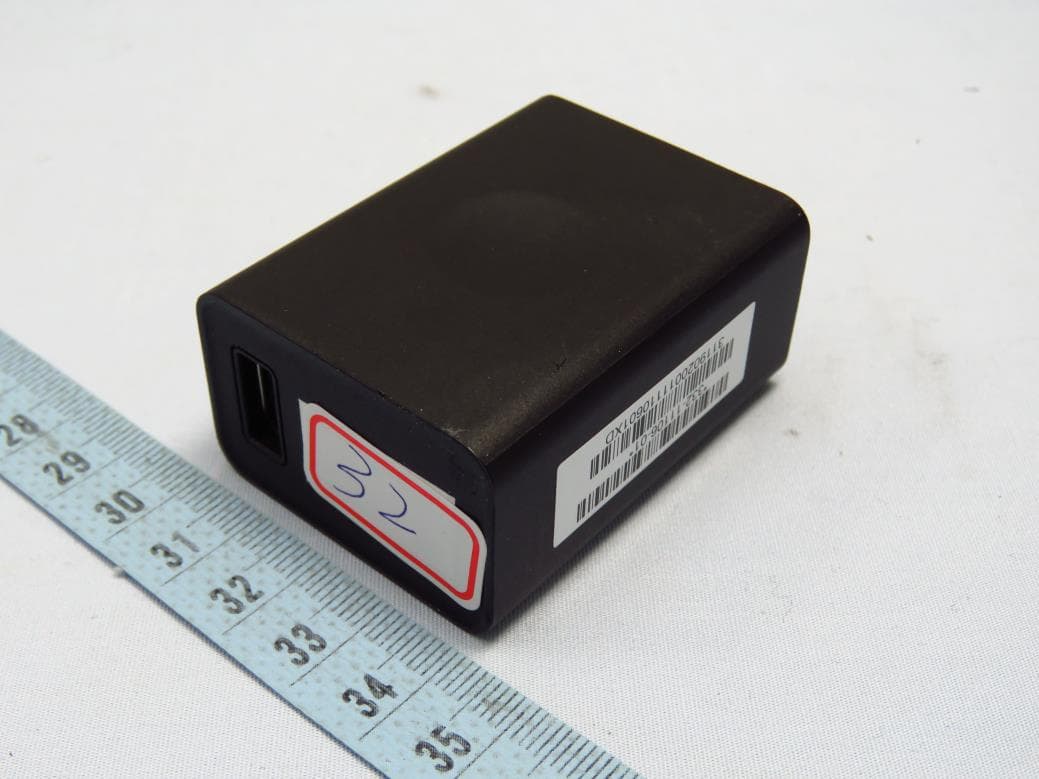 5G MHS Travel Router - FCC ID PY319400469 - Netgear Incorporated (2)