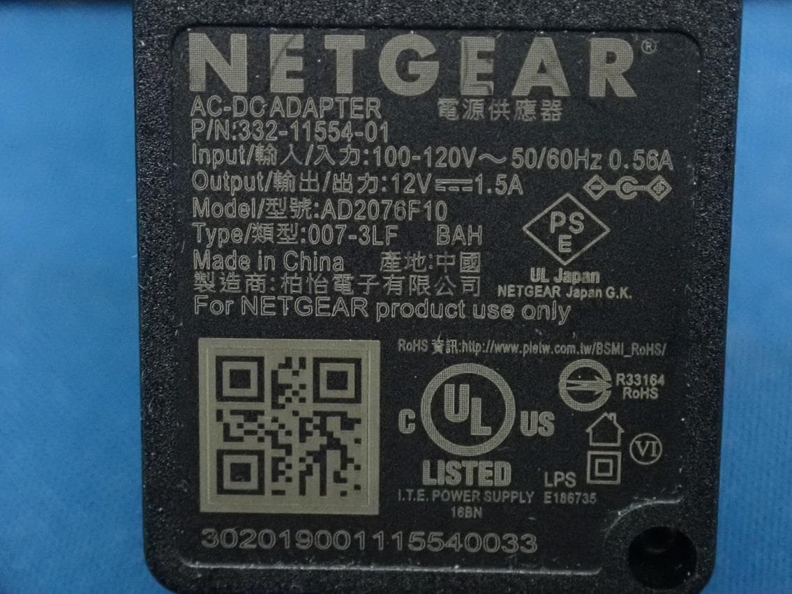 Meural Canvas - FCC ID PY320200500 - Netgear Incorporated (3)