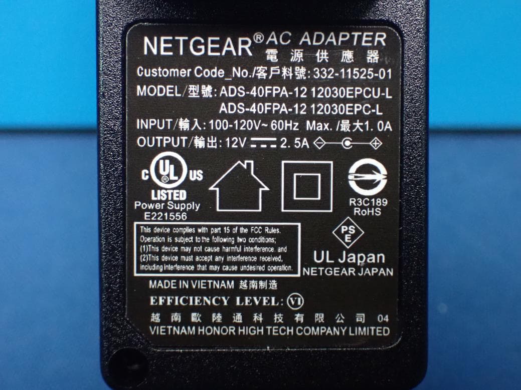 Orion - FCC ID PY320200501 - Netgear Incorporated (5)